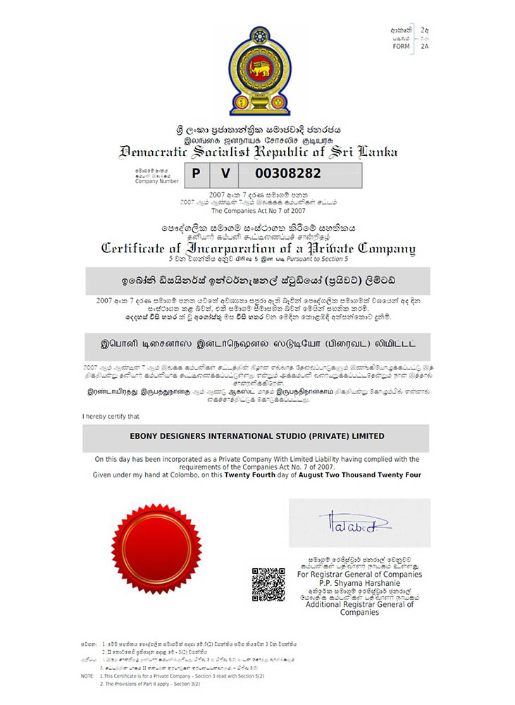 Certificate of Incorporation